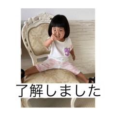 ASUKA_20210818132556