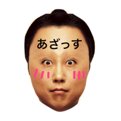 so stamp