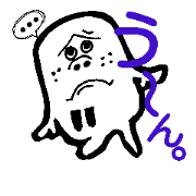 White surprised uncle