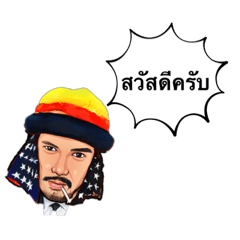 John_20210817144814