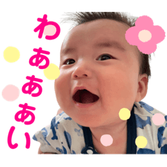 azu_20210818151926