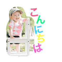 haruta0929 stamp