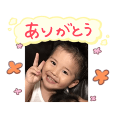 baby / R