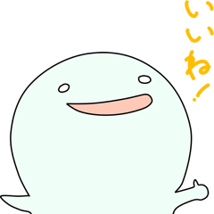 Kenichi moves!