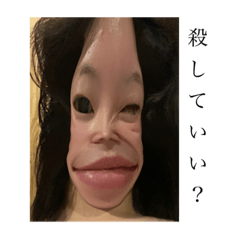 NanAmi_20210818160448