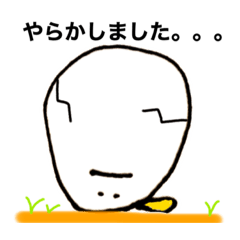 Eggs! Polite Japanese words