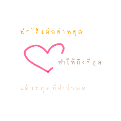 MY LINE SHOP_20210817225613