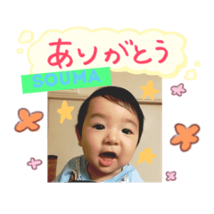 SOUMA!!!!