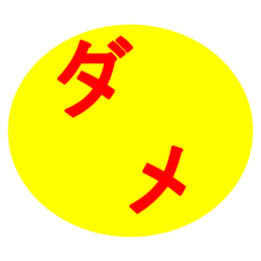 Orange_20210815164725