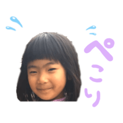 mio,taisei