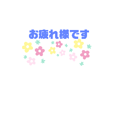 YAMADA_20210818185926