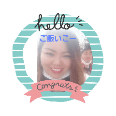 risa_20210818133222