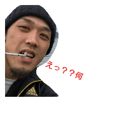 Nakayoshidaisukipapa