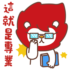 Lion Smart's daily stickers!
