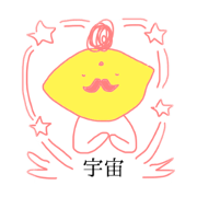hige.blog_20210818155503