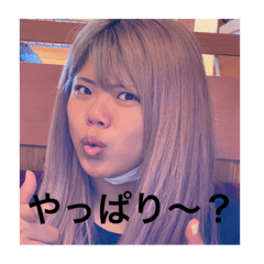 AOZORA_20210818175134