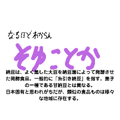 s.s_20210818155829