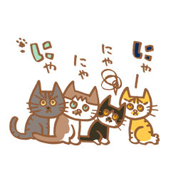 Our cat 4 cat-like stickers