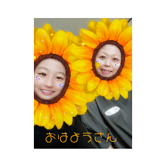 Orange_20210818165142