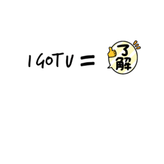 Daily used icon