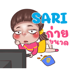 SARI Juno Sassy_N e
