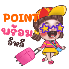 POINT Juno Sassy_E e