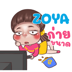 ZOYA Juno Sassy_N e