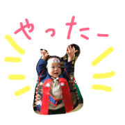 asapinokimochi1
