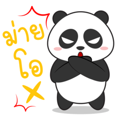 panda lucky3