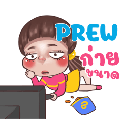 PREW Juno Sassy_N e