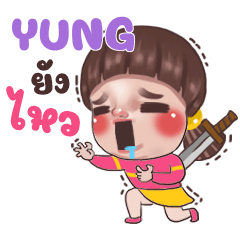 YUNG Juno Sassy e