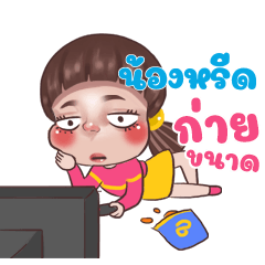 NONGRED Juno Sassy_N