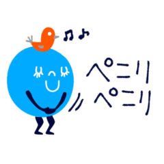 motto's Small Colorful Chocoball
