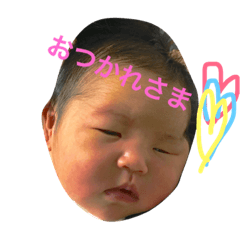 Personal Stamp Nina