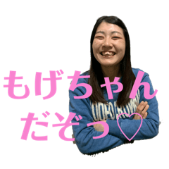 SAYURI_20210818184255