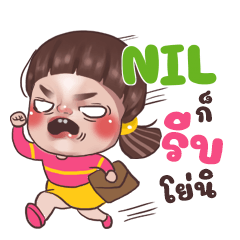 NIL Juno Sassy_S e