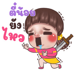 TEENOI Juno Sassy