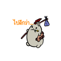 Playful Rabbit Arcana_20210818103934