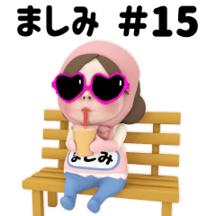 Pink Towel #15 [mashimi] Name Sticker
