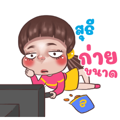SUTEE Juno Sassy_N