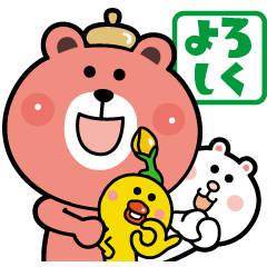 Lovely pink Bear /Japanese