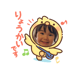 hanamama_20210816135058