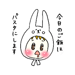 クセツヨ - LINE スタンプ | LINE STORE