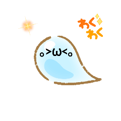 hana_20210818204323