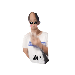 搞笑貼圖第二彈