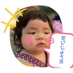 imaifamily 2021