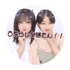 hikari_20210818223427