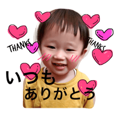 まなとぅーす