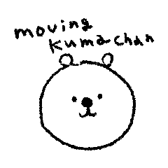 moving kumachan