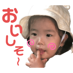 Rina_20210819104207